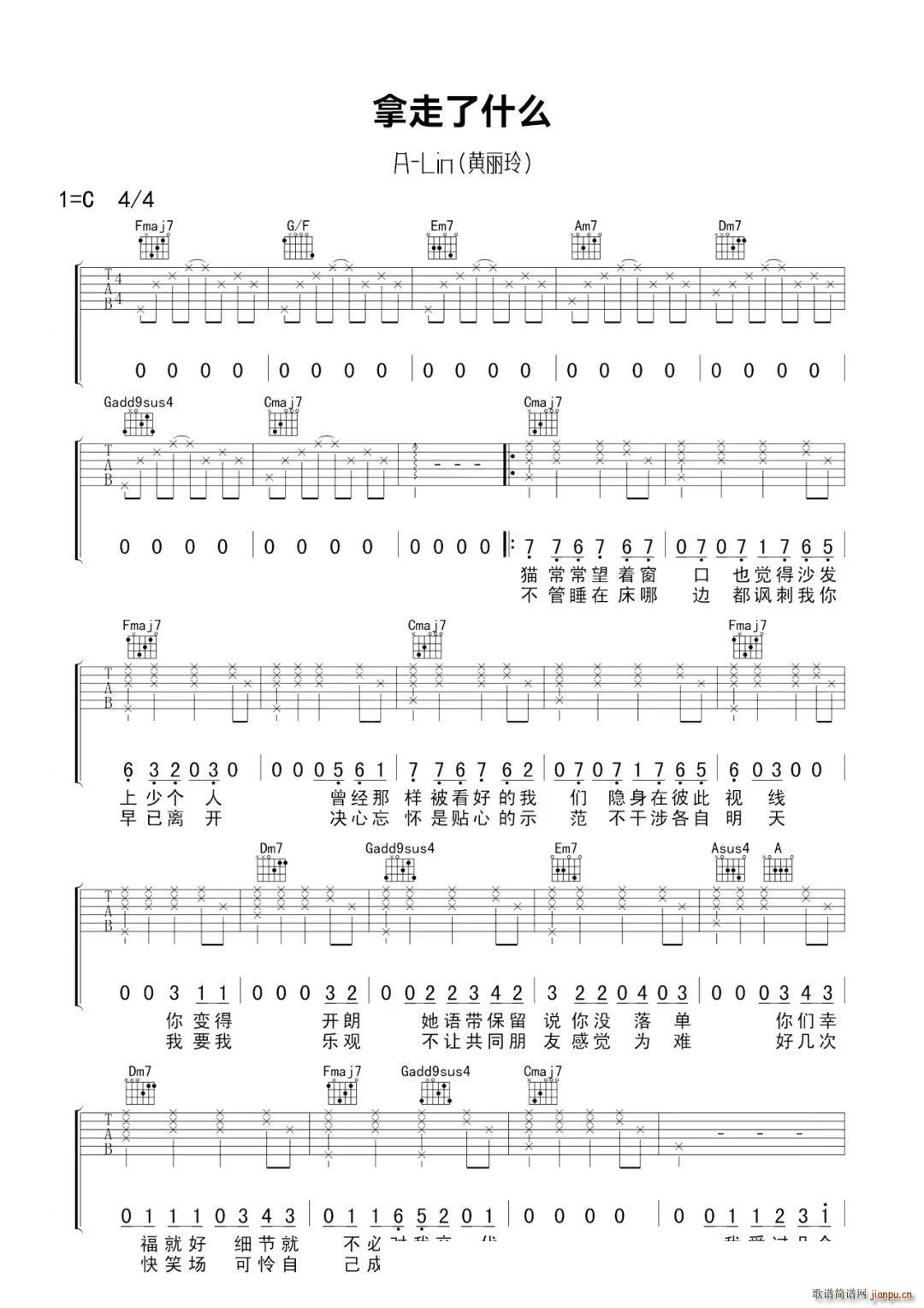 ������ʲô C�{(�����V)1