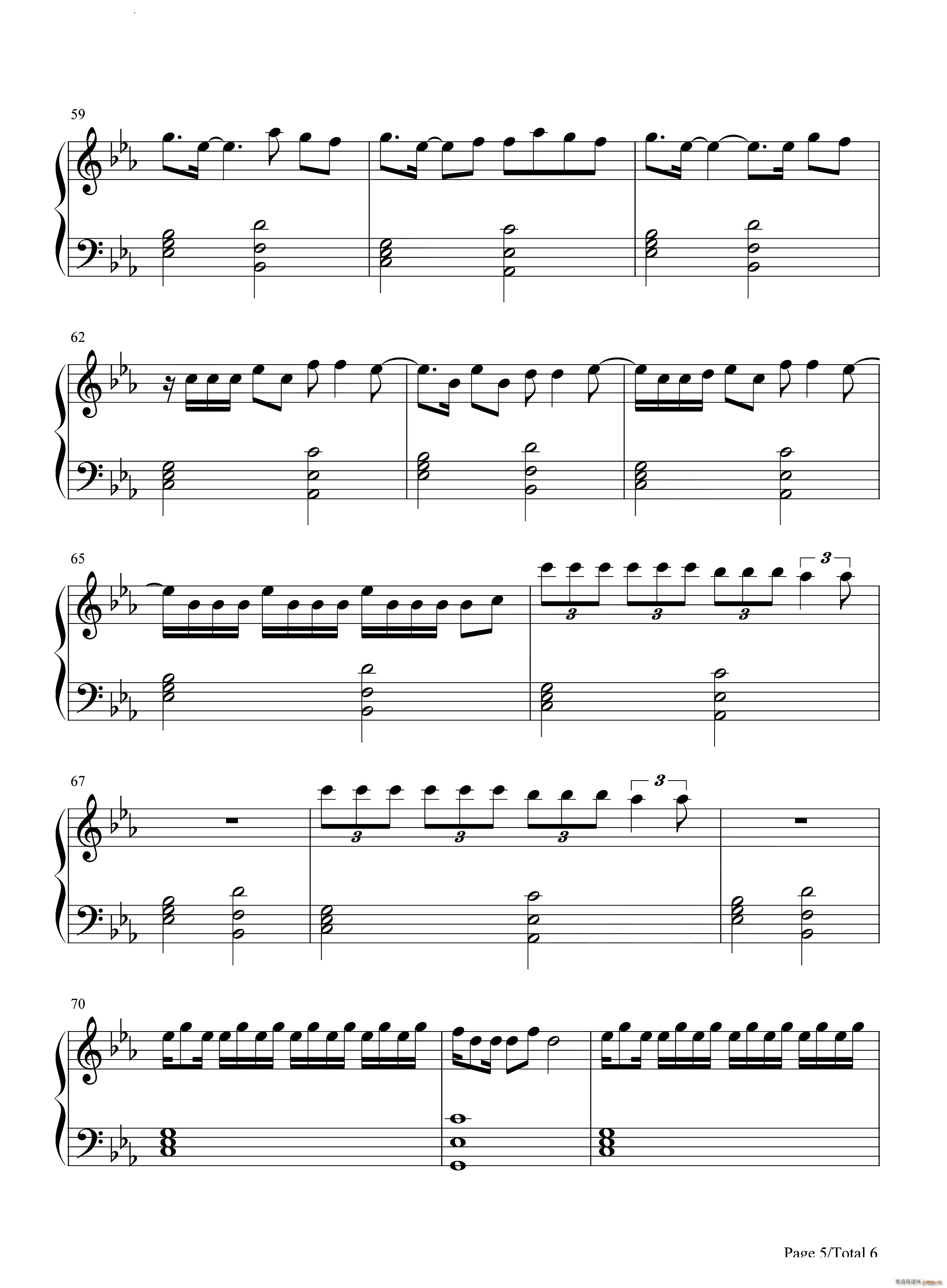 Arranca(�����V)6