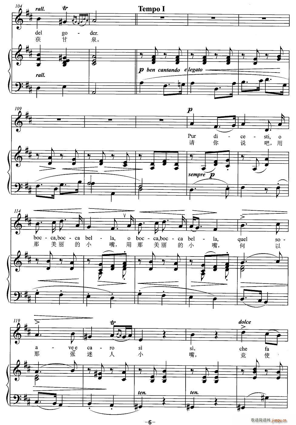 ������С��(���ָ��V)6