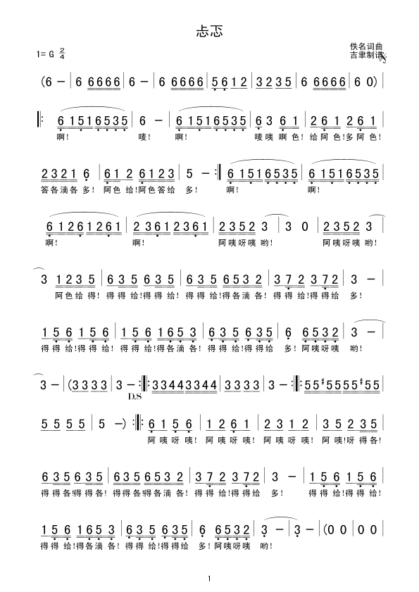 �������e��)(���ָ��V)1