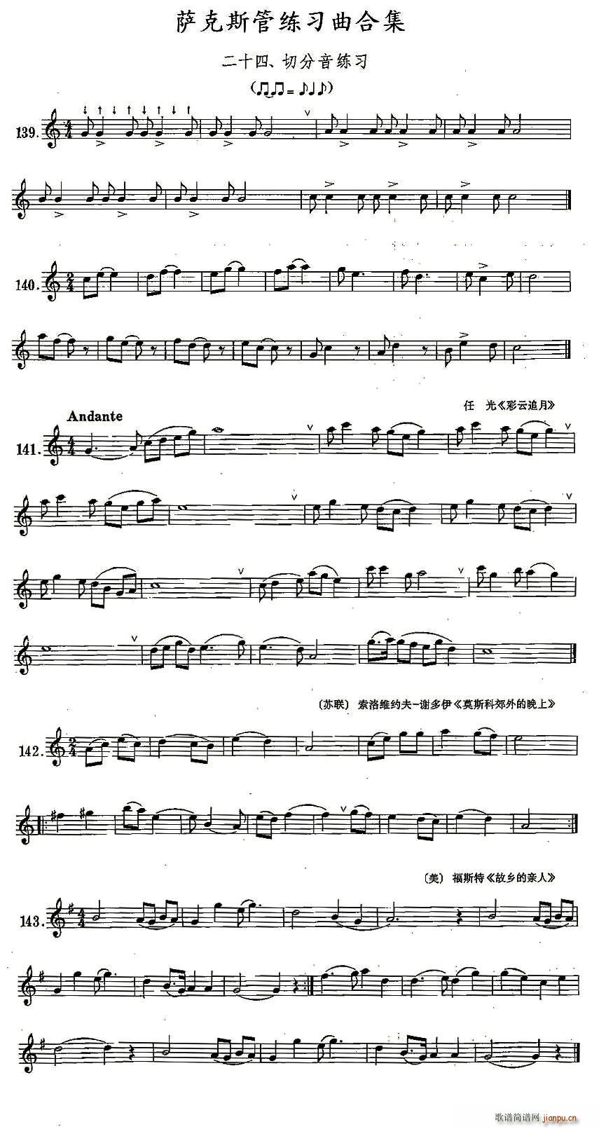 24���з�������(���ָ��V)1