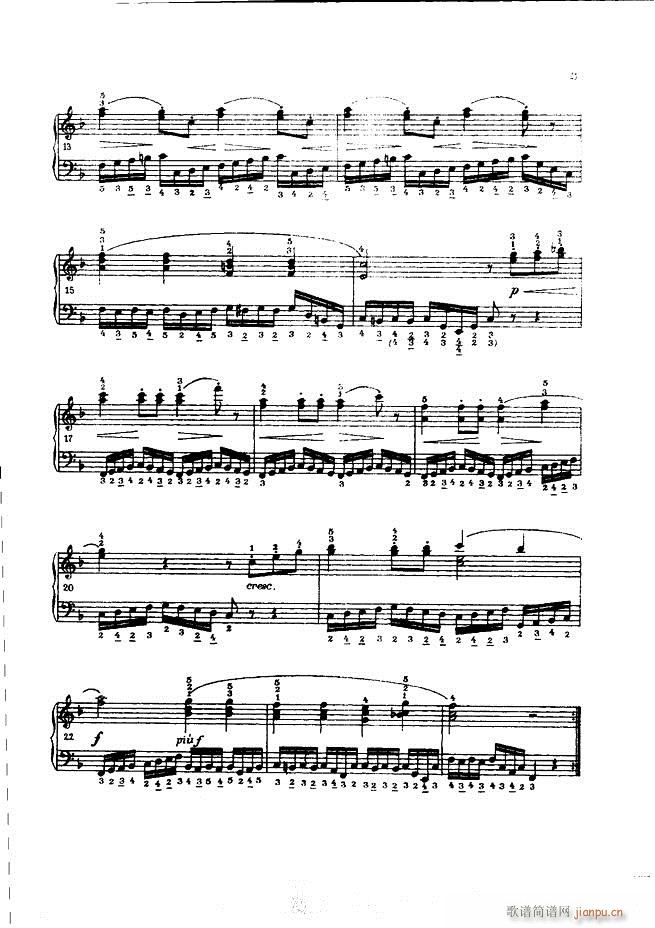 ܇(ch��)�������L(f��ng)�پ������� ��(���L(f��ng)���V)21