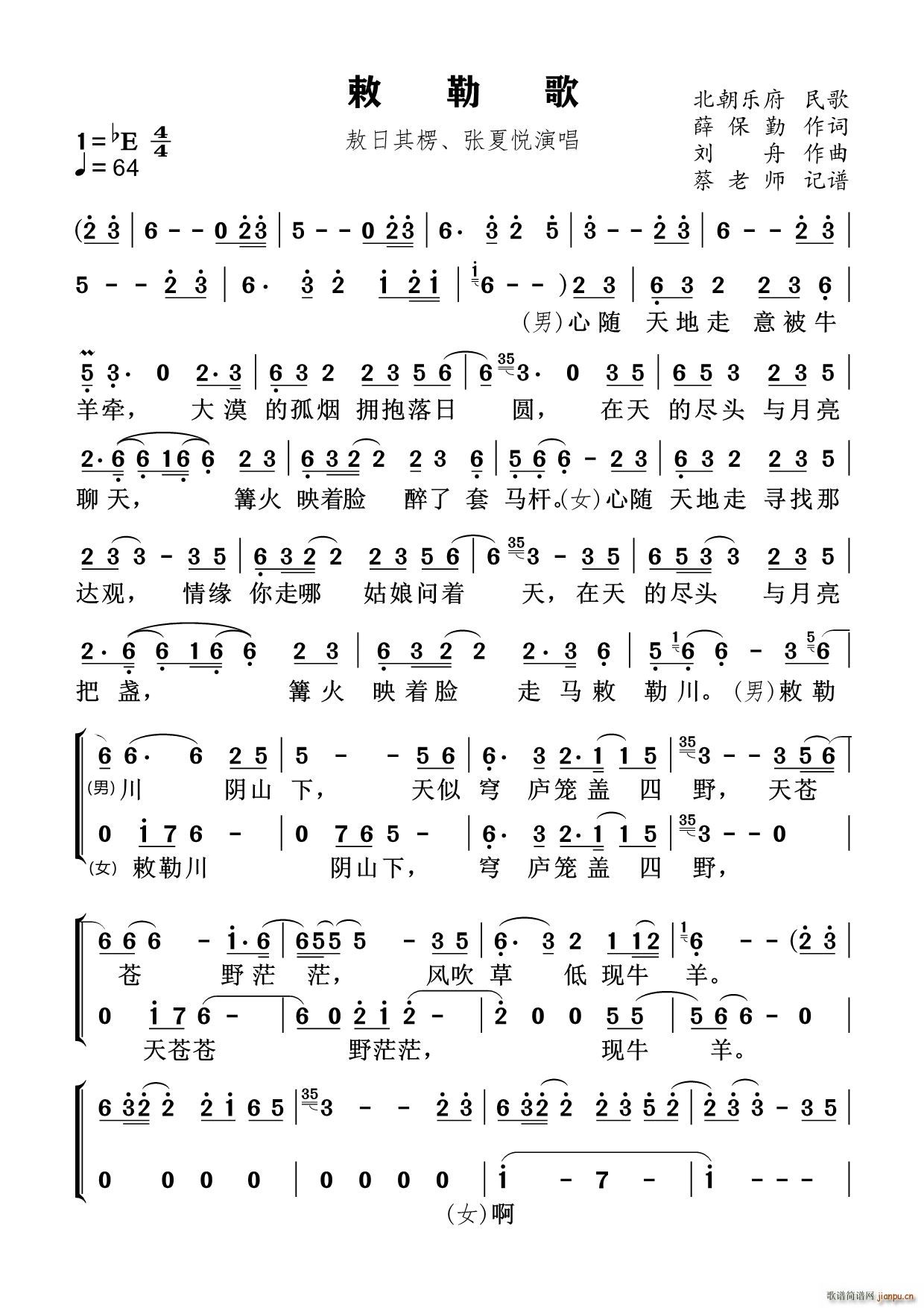 ��ո� ������ ��ͨ����(ʮ�ּ�����)1