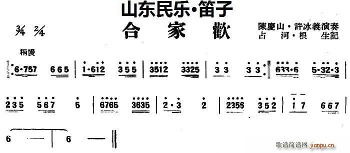 �ϼҚg ɽ�|��(l�� ) ����(�Ѻ��V)1