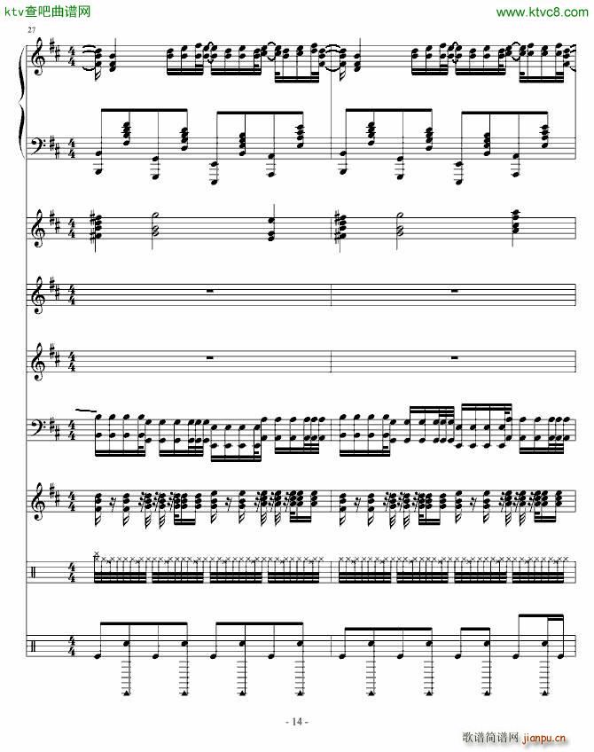 Moi Lolita ��ٻ�����(���V)14