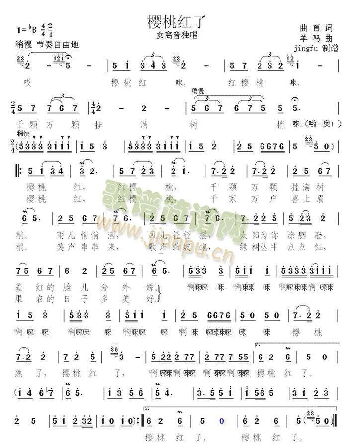 ���Ҽt��(���ָ��V)1