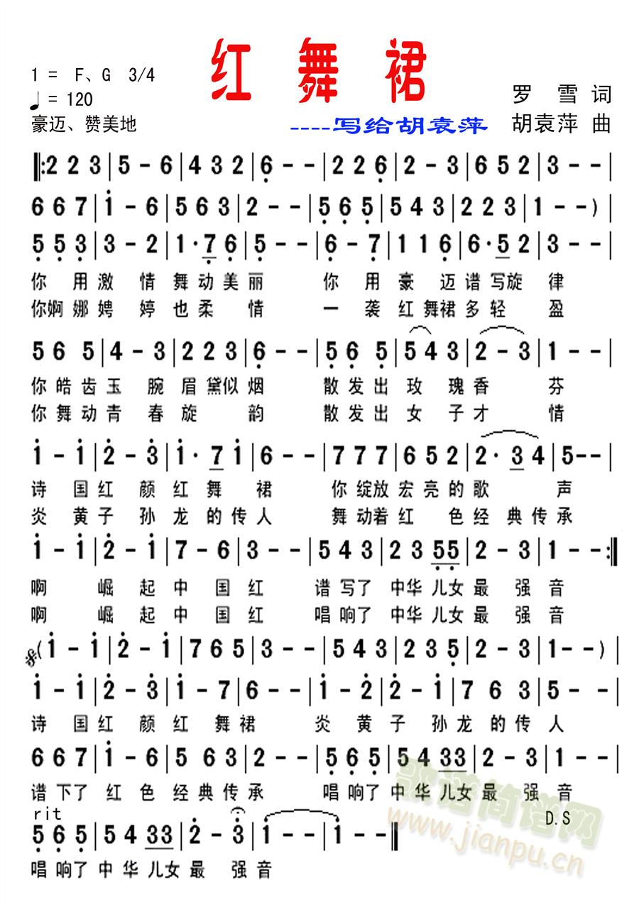 �t��ȹ(���ָ��V)1