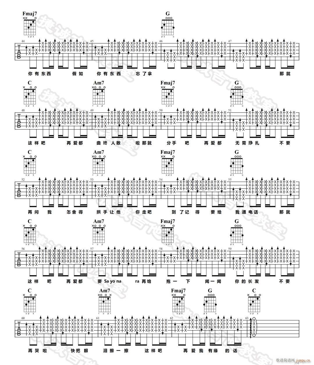 �Ǿ��@�Ӱ� C�{ԭ�澎��(�����V)3