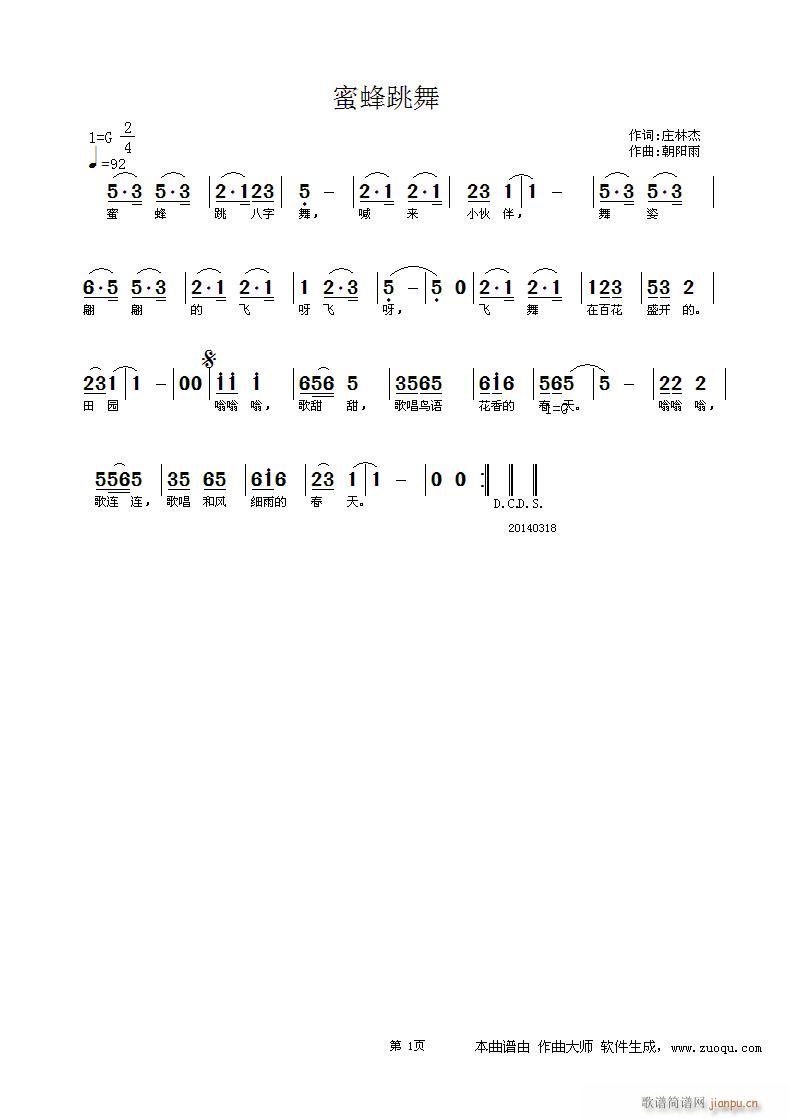 �۷�����(���ָ��V)1