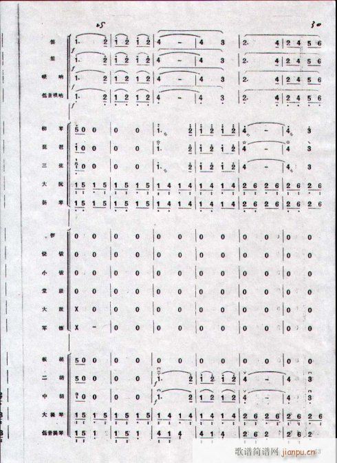 ��կ�t������_(k��i)1-10(���V)7