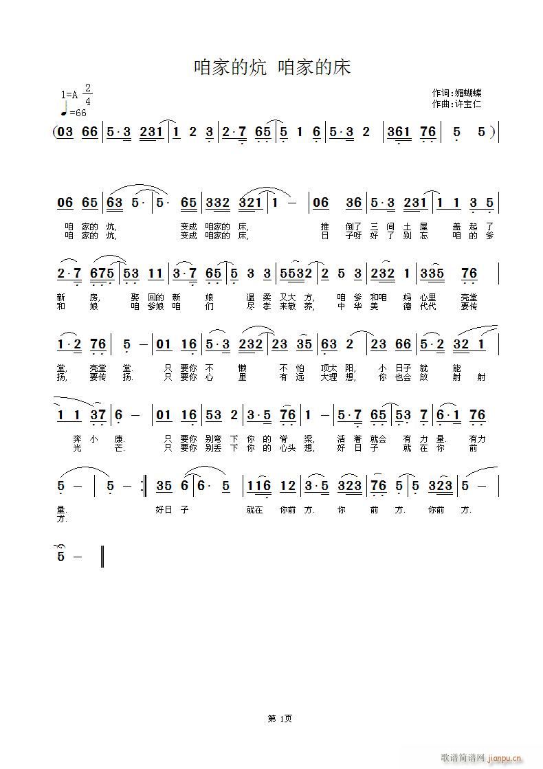 �ۼҵĿ�(���ָ��V)1