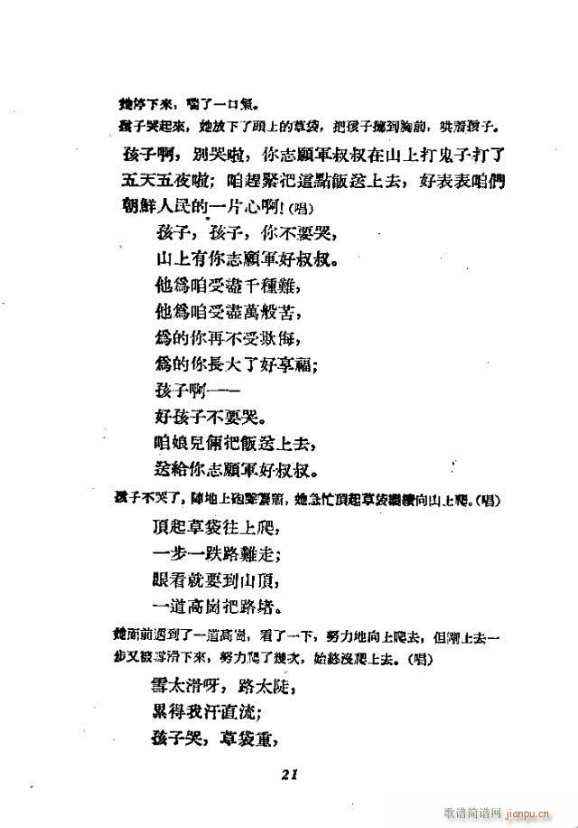 ���������(���ָ��V)22