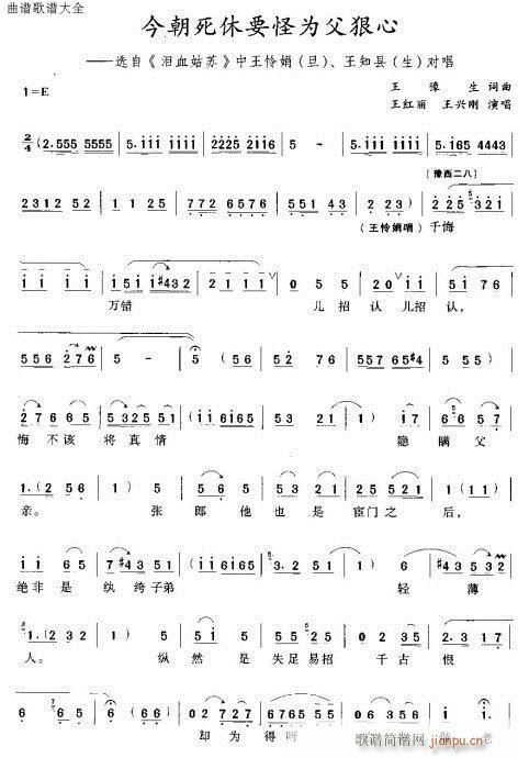 ������Ҫ�֞鸸����-ԥ��(ԥ�����V)1