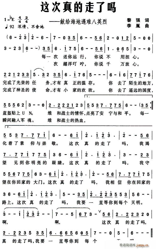 �@��������ˆᡪ���I�o�������y��Ӣ��(ʮ�ּ�����)1