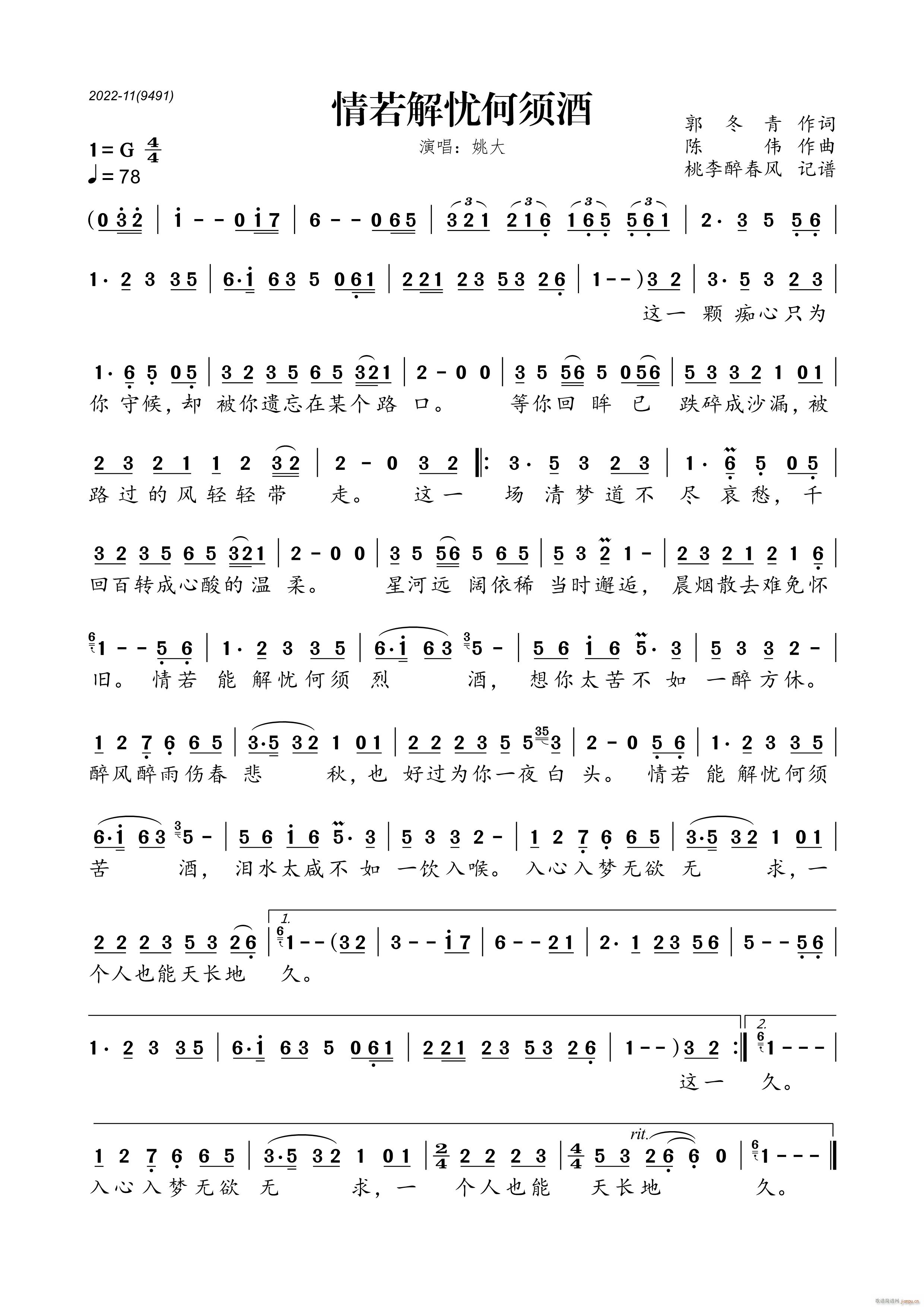 ������n(y��u)��횾�(���ָ��V)1