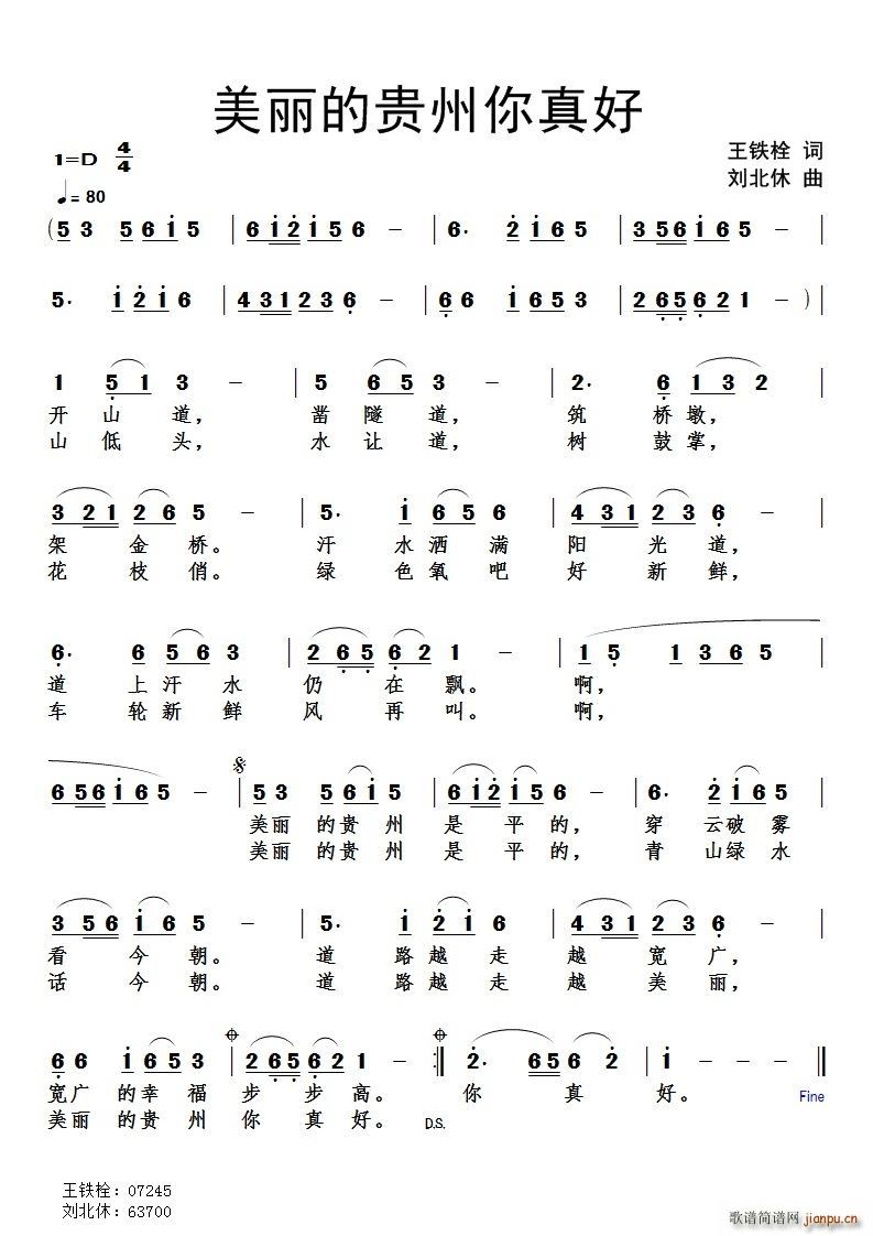 �������F�������(���ָ��V)1