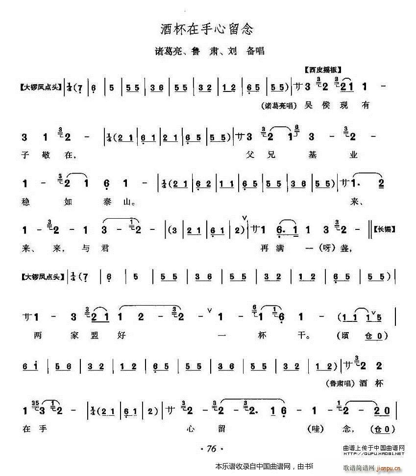 �Ʊ����������� ���֮�� �T���� ���C ���䳪�� �������V(�������V)1