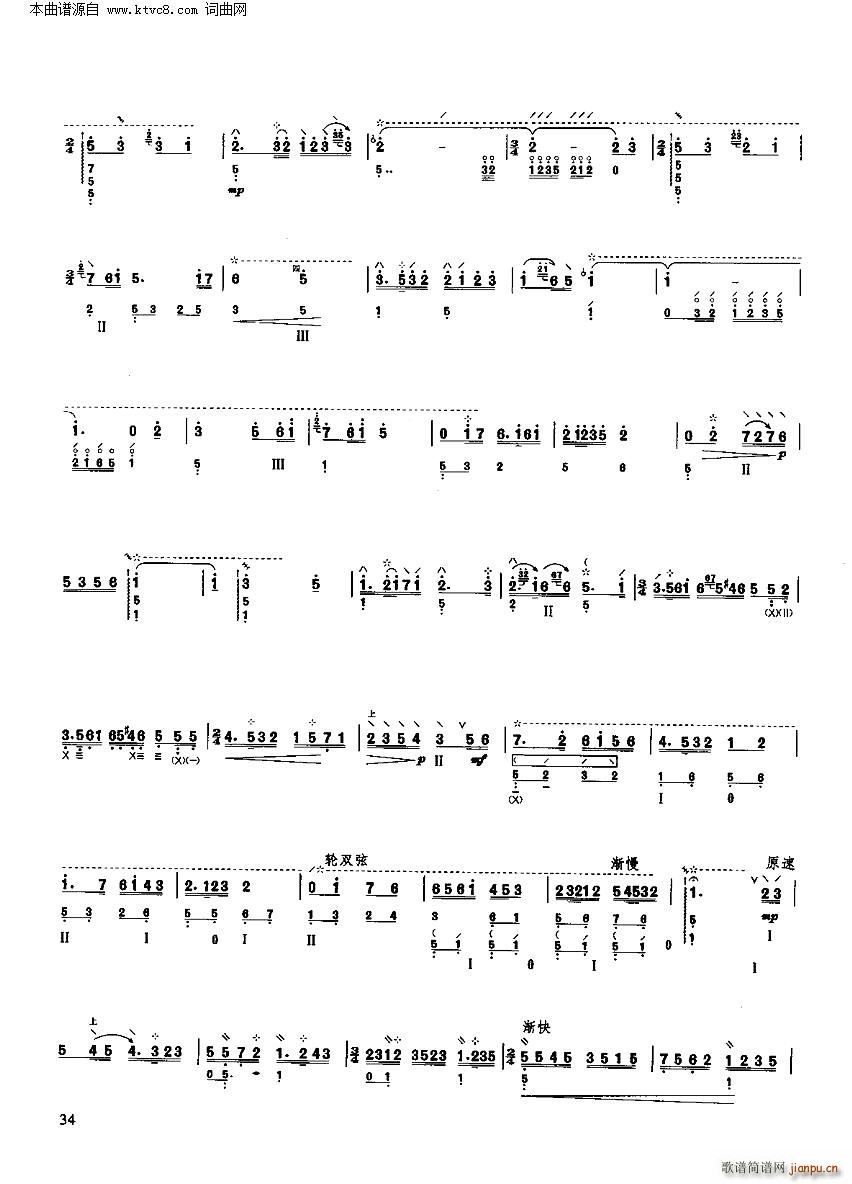 �������� ��(y��u)�����������x�c����(�����V)3