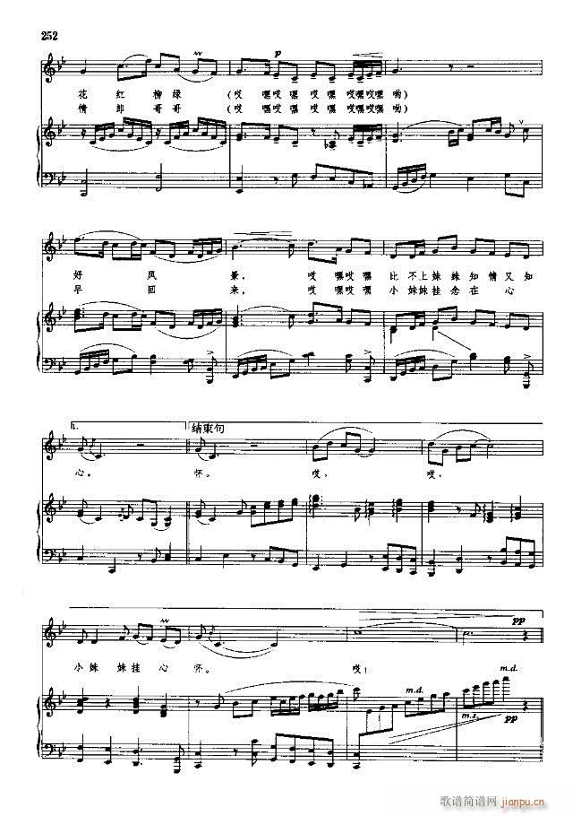 �Ї����g�����x ��239-268��(xi��n)�V��(ʮ�ּ�����)14