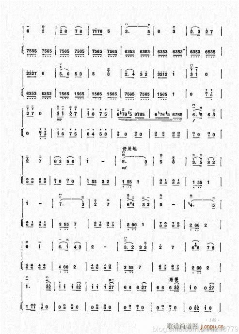 ����ӆ�棩144-159(�����V)6