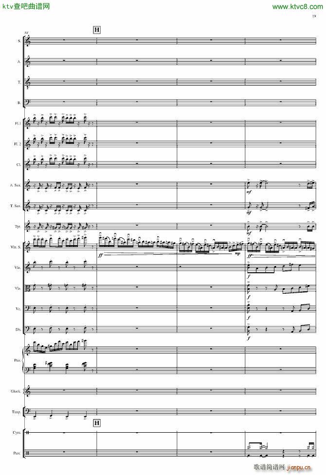 End of Pompeii(����V)19