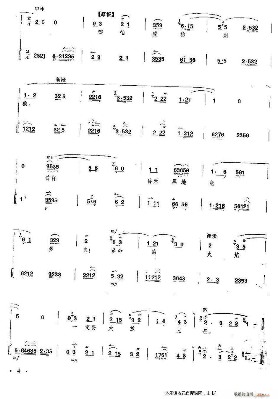 ���� �t��ӛ ȫ�� ���V ���V ��1 5�(y��)(�������V)5