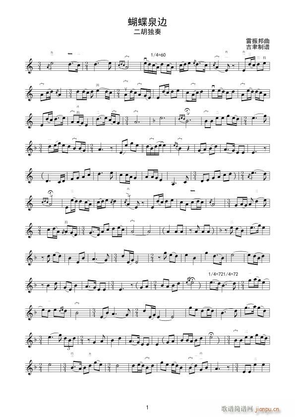 ����Ȫ߅ ��������(�����V)1