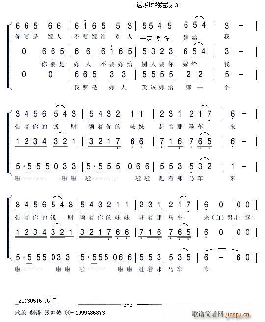 �_��ǵĹ��� �����ϳ�(�ϳ��V)3