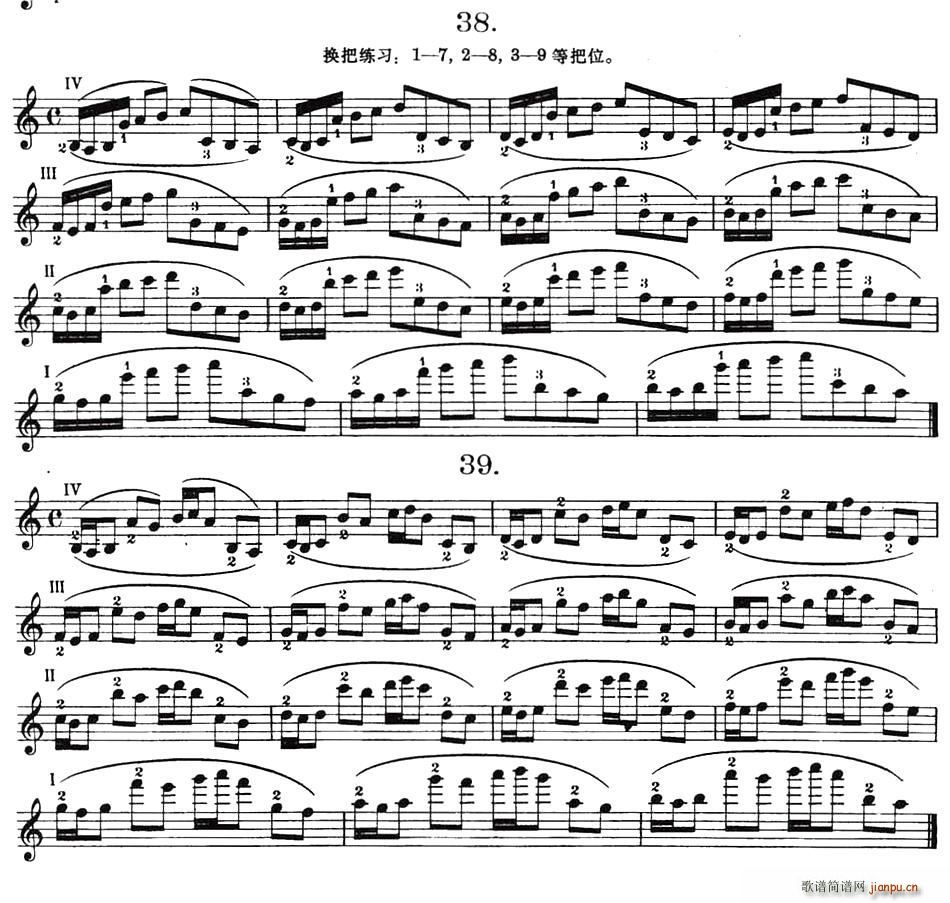 С���ٓQ�Ѿ��� ��Ʒ�ڰ�̖ ������(С�����V)1