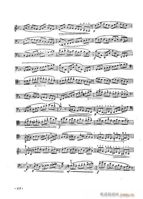 �����ٌ�(sh��)�ý̳�101-120(�������V)12