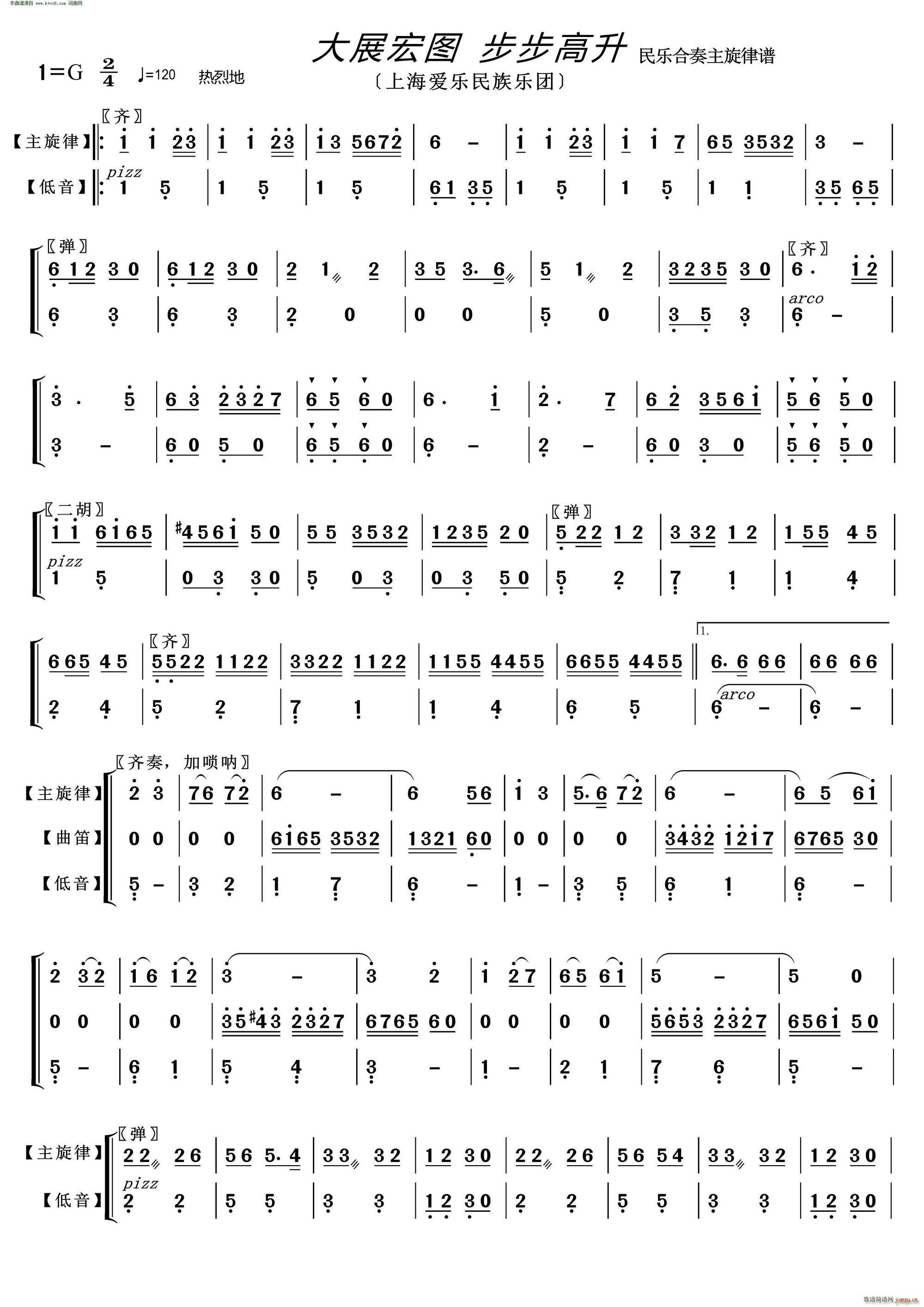 ��չ���D �������� ����(l�� )�����������V��(���V)1