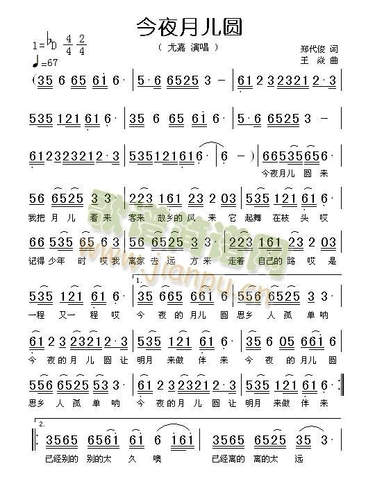 ��ҹ���A(���ָ��V)1