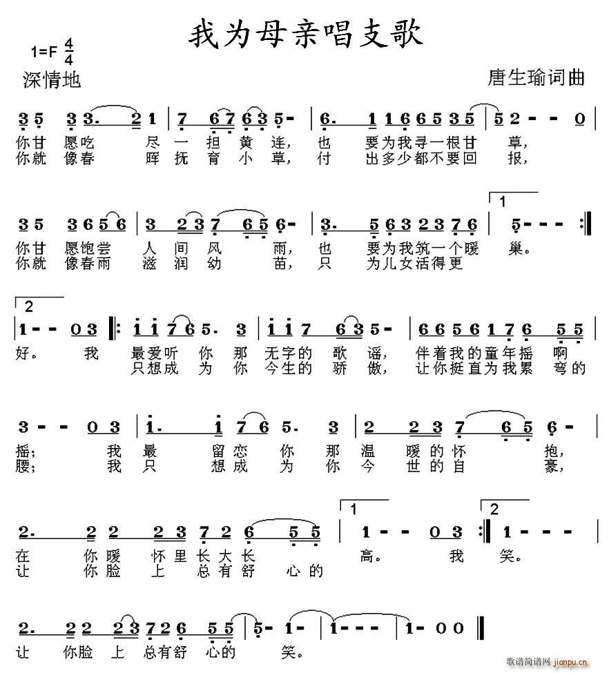 �Ҟ�ĸ�H��֧��(���ָ��V)1