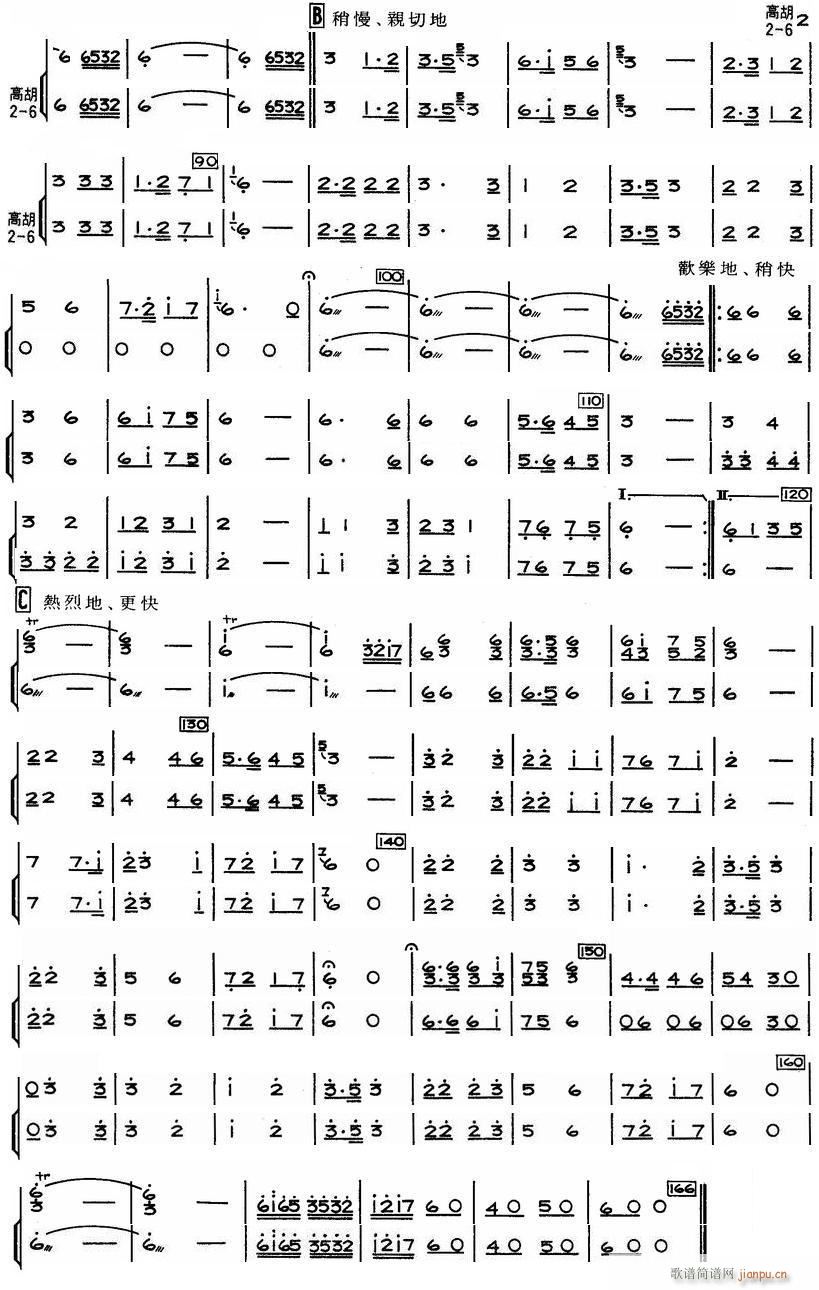 �½����� �ߺ�2 6�� 2(���V)1