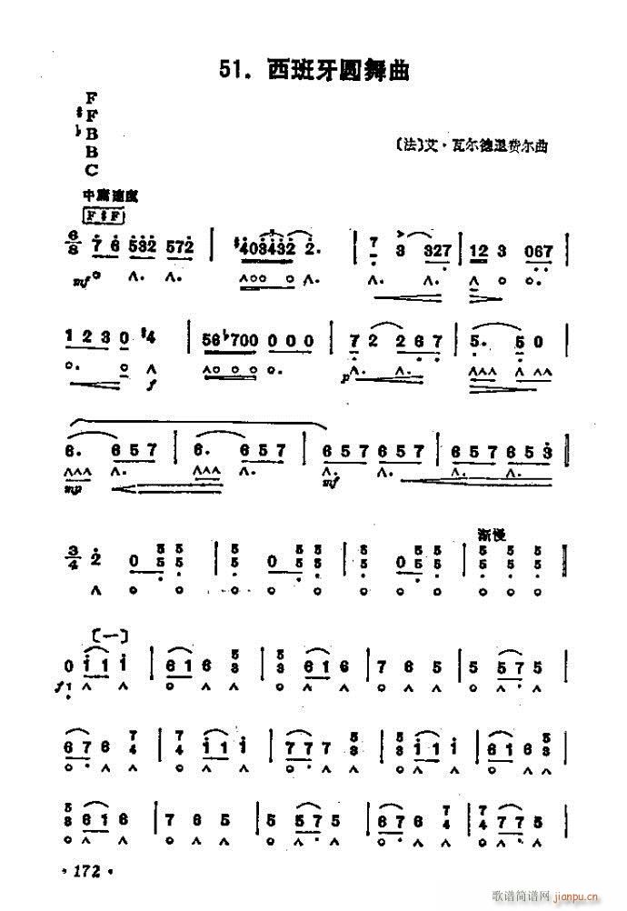 �������A����(�λɹ��V)1