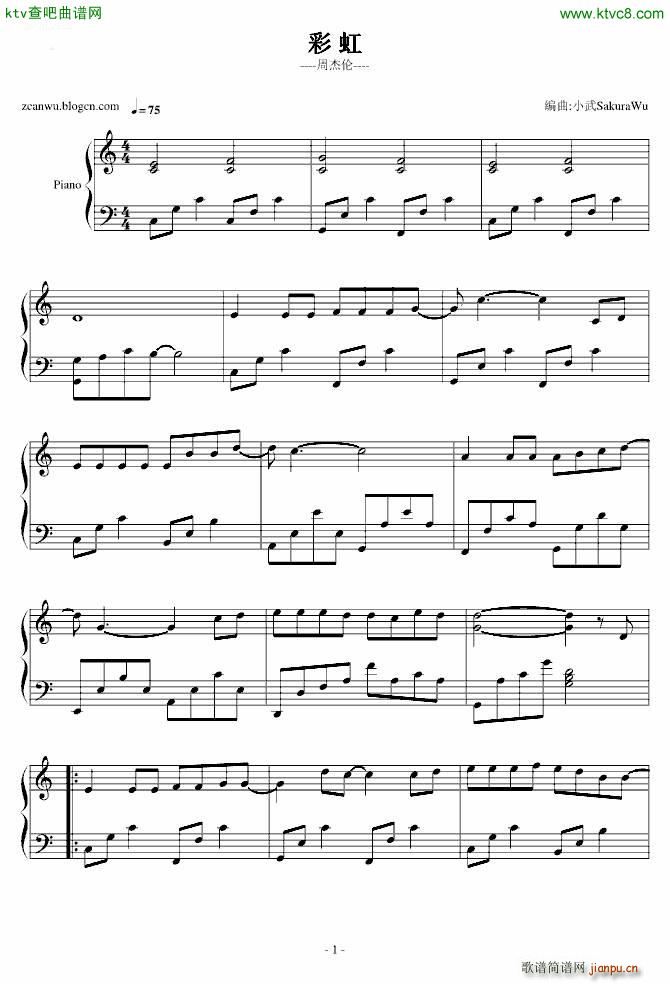 �ʺ� С��Sakura��(����V)1