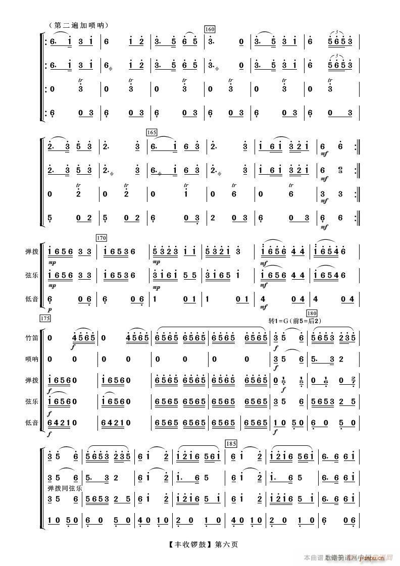 �S��茹� ��(l�� )����(���V)5