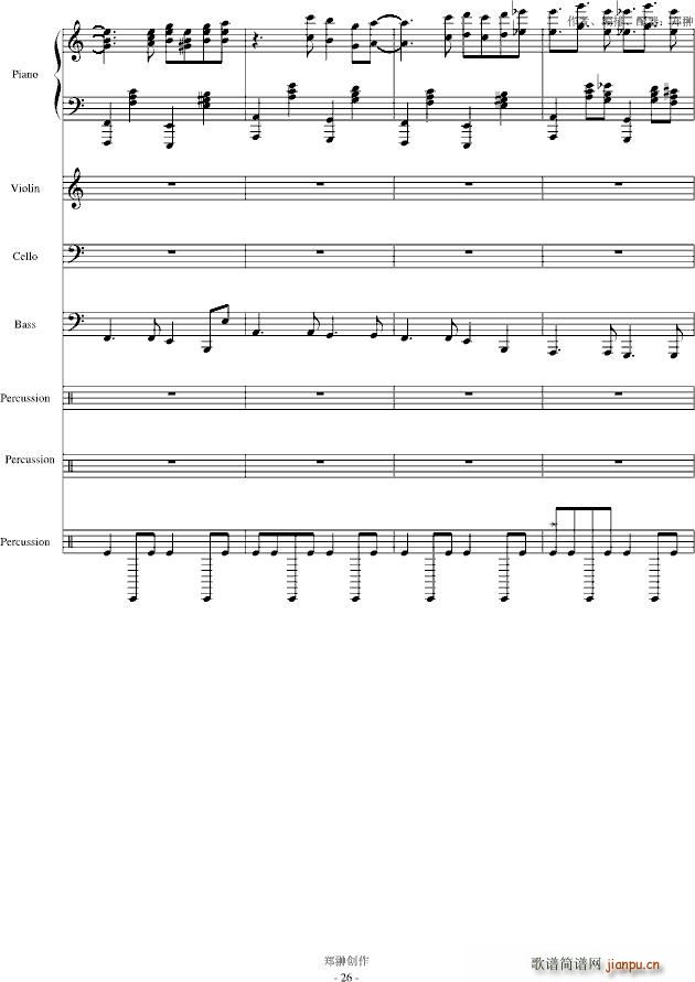 ��(m��ng)��Đ�(��i)��������(����V)26