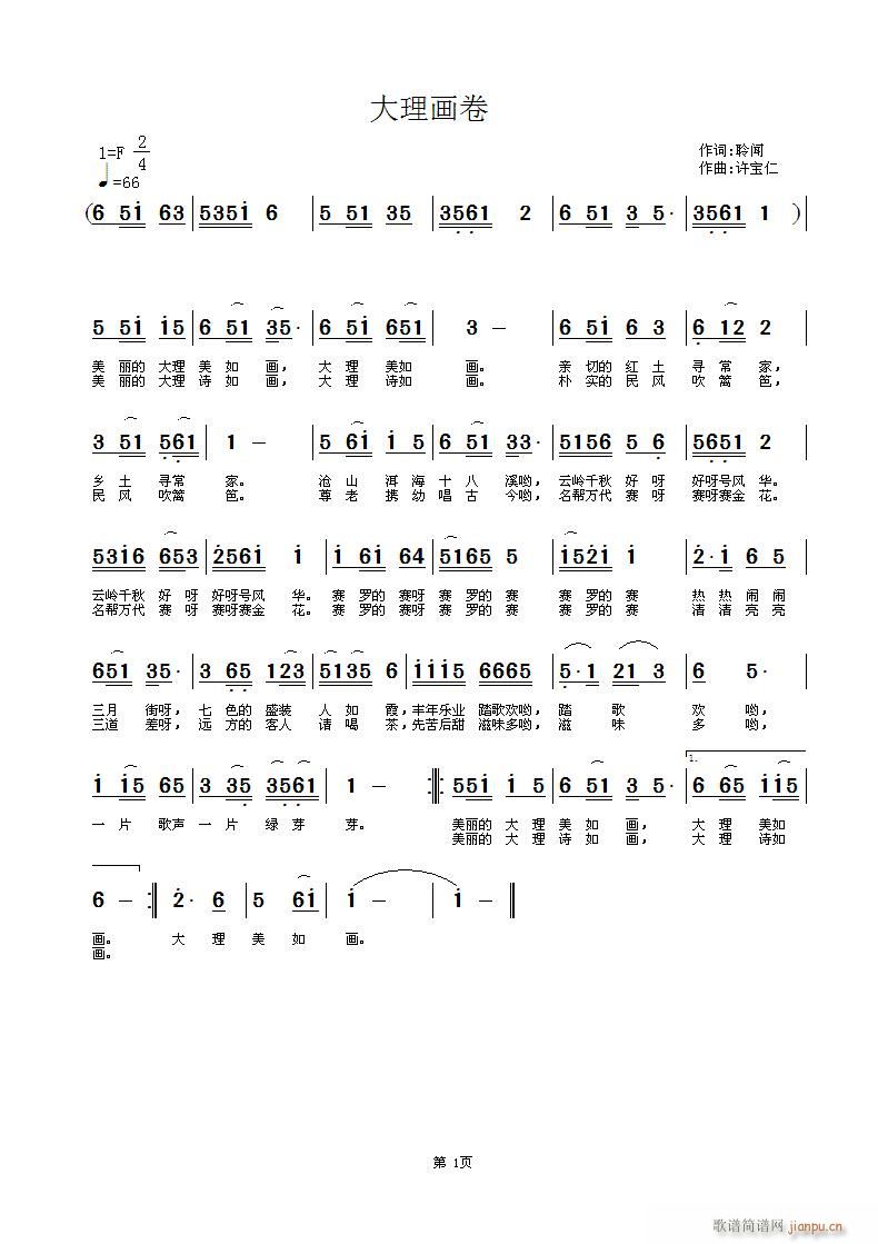 ������(hu��)��(���ָ��V)1