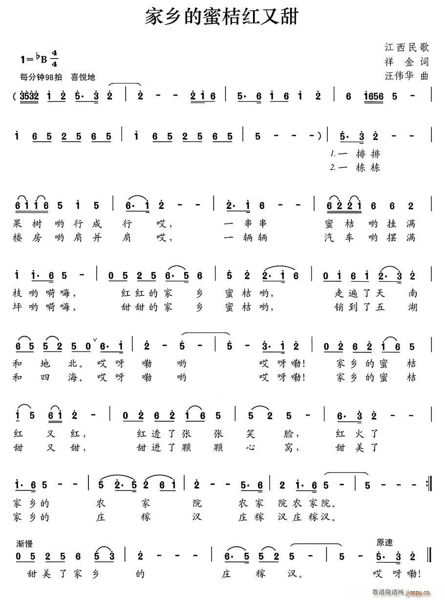 ���l���۽ۼt����(���ָ��V)1