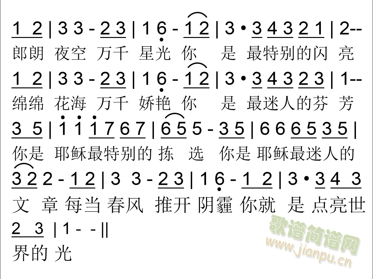 �������؄e�Ē��x(���ָ��V)1