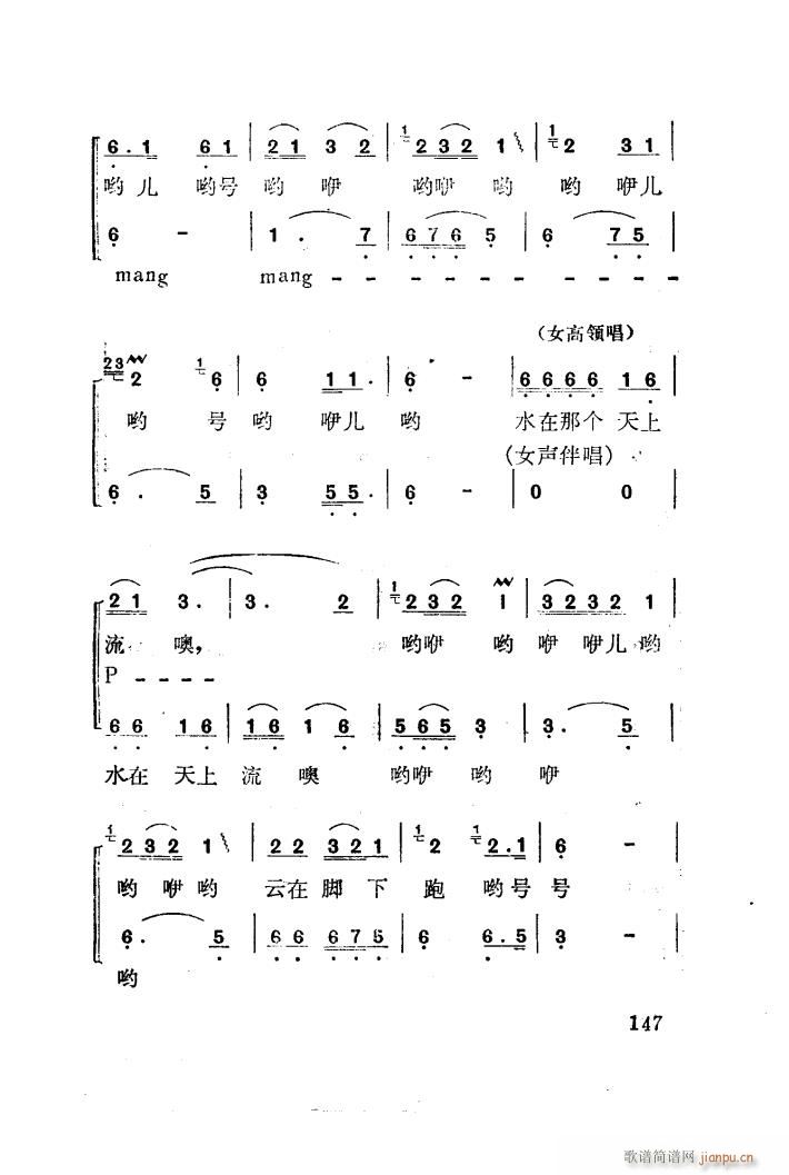 �t÷�X �脡 051 100(ʮ�ּ�����)24