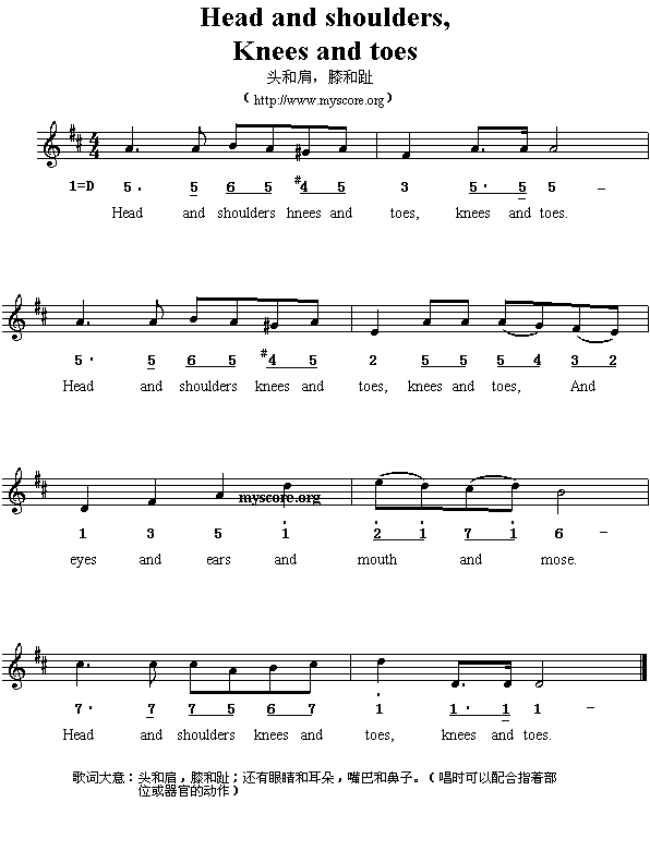 Ӣ�ă��裺Headandshoulders,Kneesandtoes(����)1