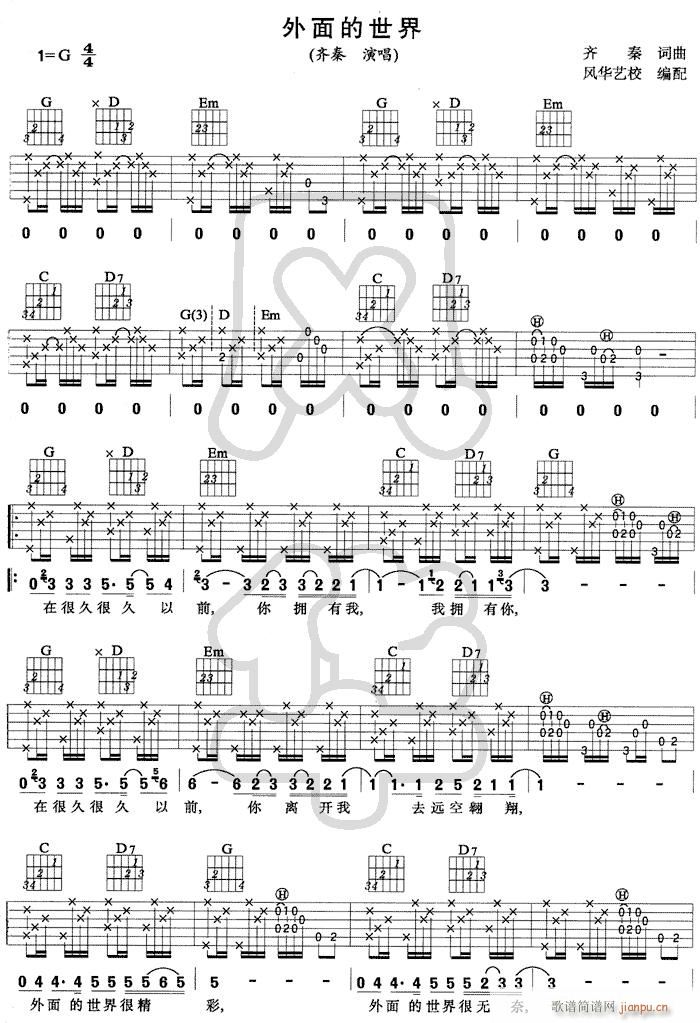 ��������硪������(���ָ��V)1