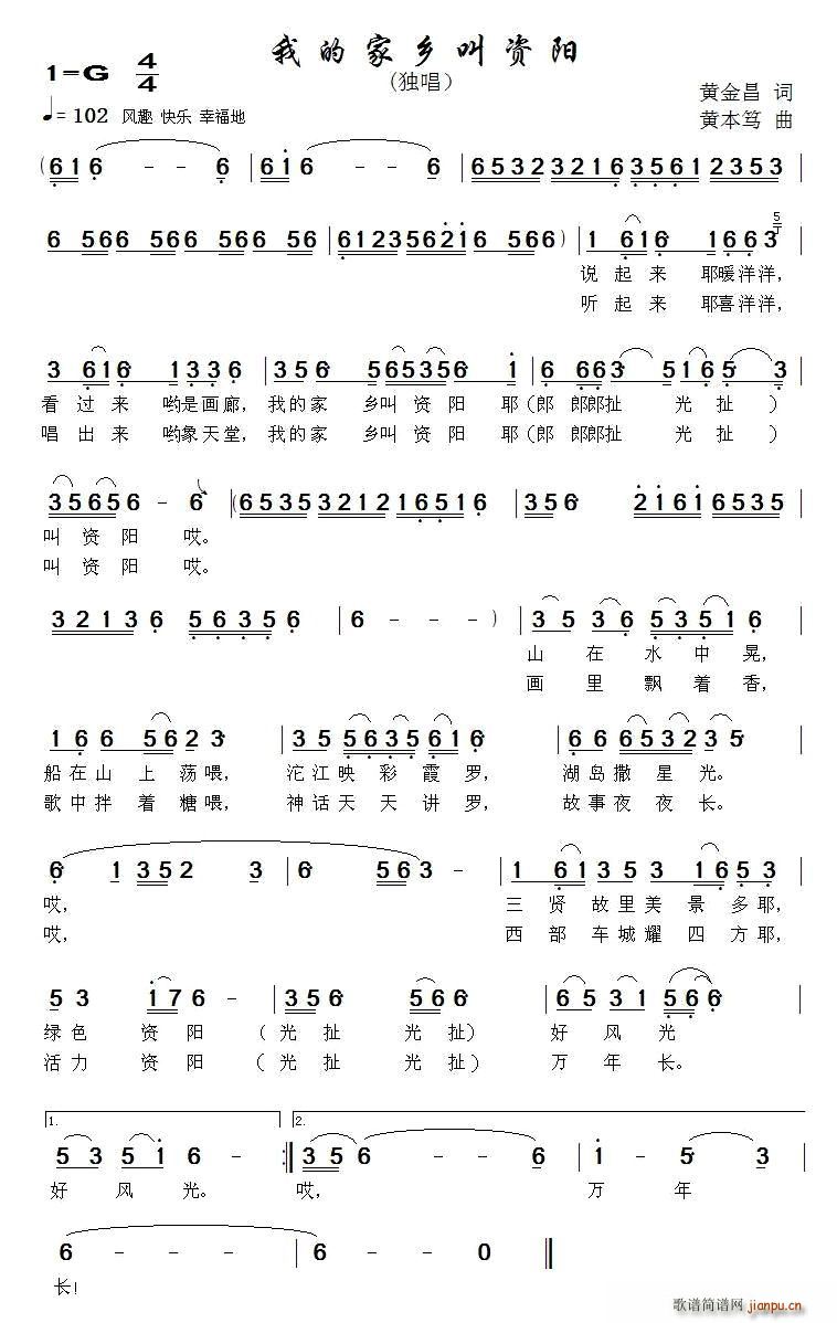 �ҵļ��l���Y�(y��ng)(���ָ��V)1