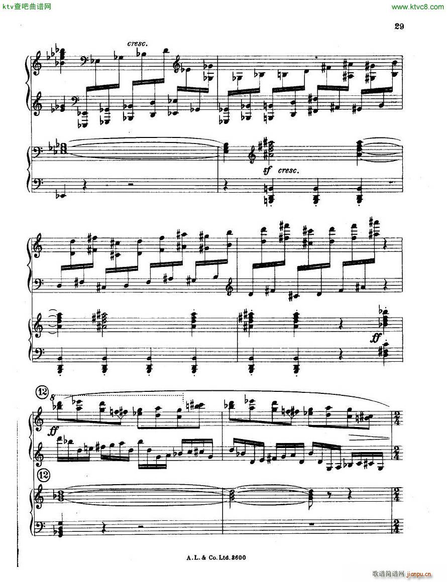 dohn pc 2 1(����V)29