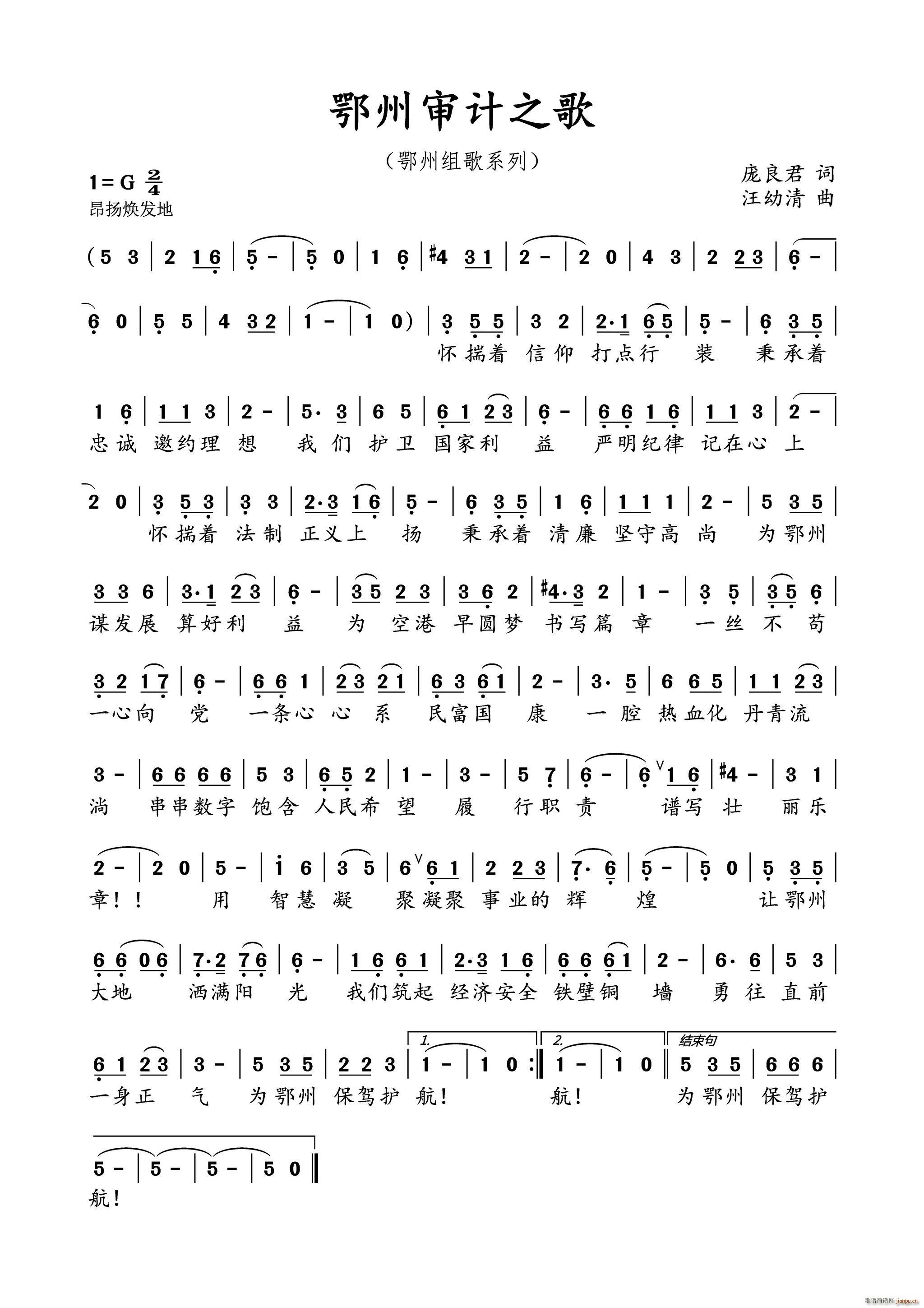 ���݌�Ӌ֮��(���ָ��V)1