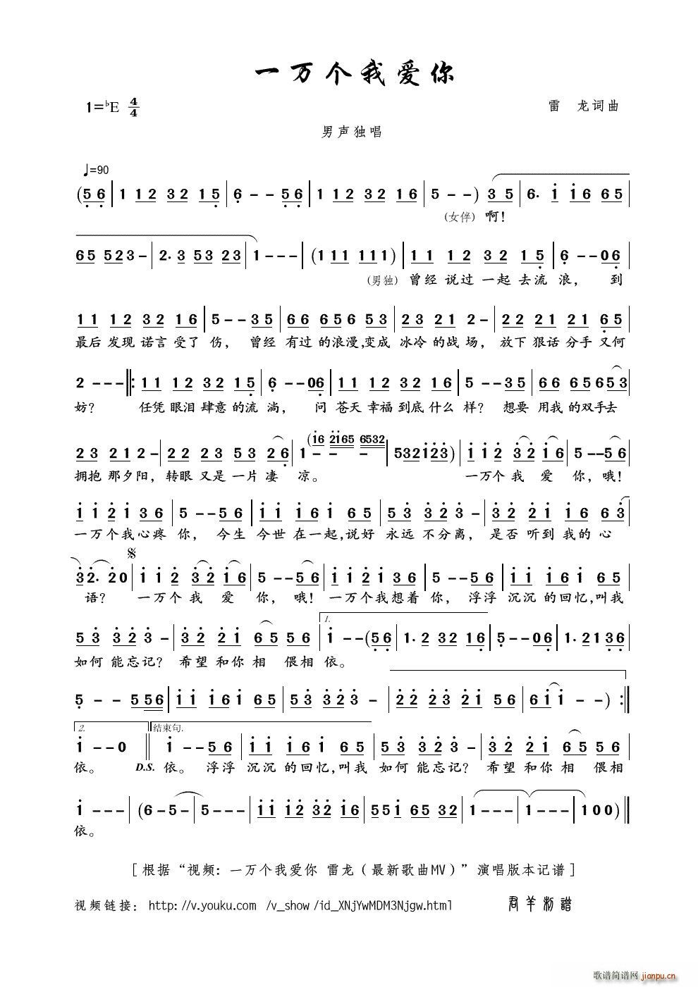 һ�f(w��n)��(g��)�Ґ�(��i)�� ҕ�l һ�f(w��n)��(g��)�Ґ�(��i)�� ���� ���¸���MV ��(ʮ�ּ�����)1