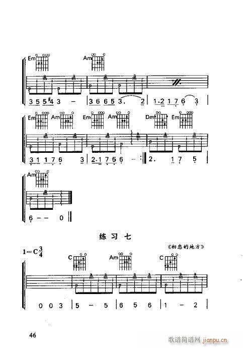 �����R��������(xi��n)�V41-60(�����V)6