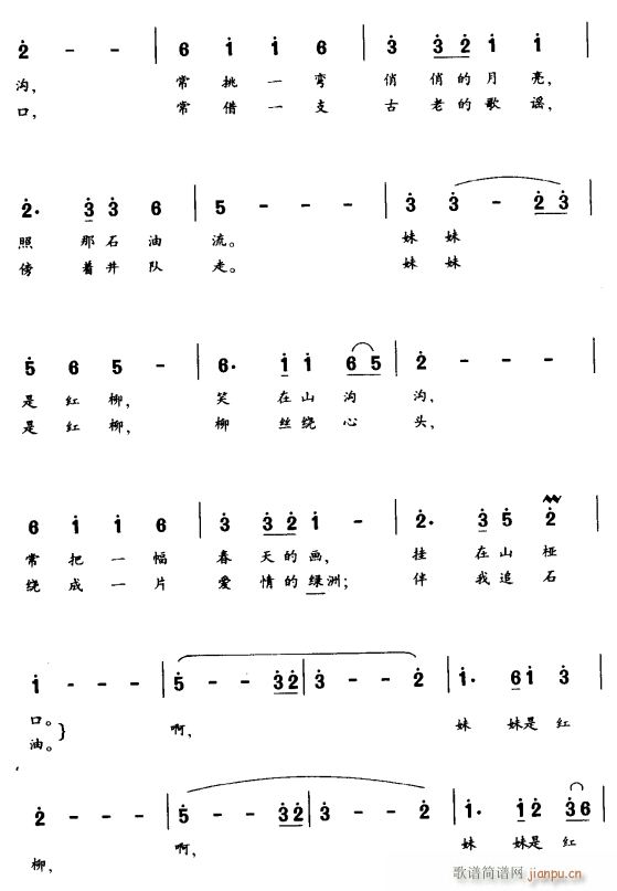 �����Ǽt��2(���ָ��V)1